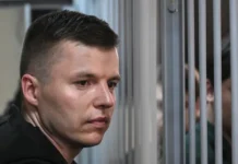 byvshij muzh lerchek artem chekalin nadeetsya na chestnyj peresmotr dela-ekaterinburgu-ru-0