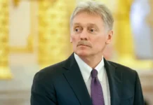 Дмитрий Песков отметил ведущую роль Минкульта в вопросе показа Метод 3 dmitrij peskov otmetil vedushhuyu rol minkulta v voprose pokaza metod 3-ekaterinburgu-ru-0