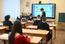 ЕГЭ против коррупции Рособрнадзор РУДН оценили победу ege protiv korrupczii rosobrnadzor rudn oczenili pobedu-ekaterinburgu-ru-0