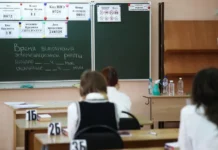 ege2026 novye pravila bally i trebovaniya minobrnauki rossii-ekaterinburgu-ru-0