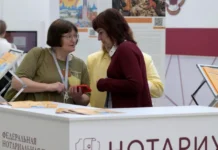 Елена Ульянова о преимуществах новых нотариальных законопроектов elena ulyanova o preimushhestvah novyh notarialnyh zakonoproektov-ekaterinburgu-ru-0