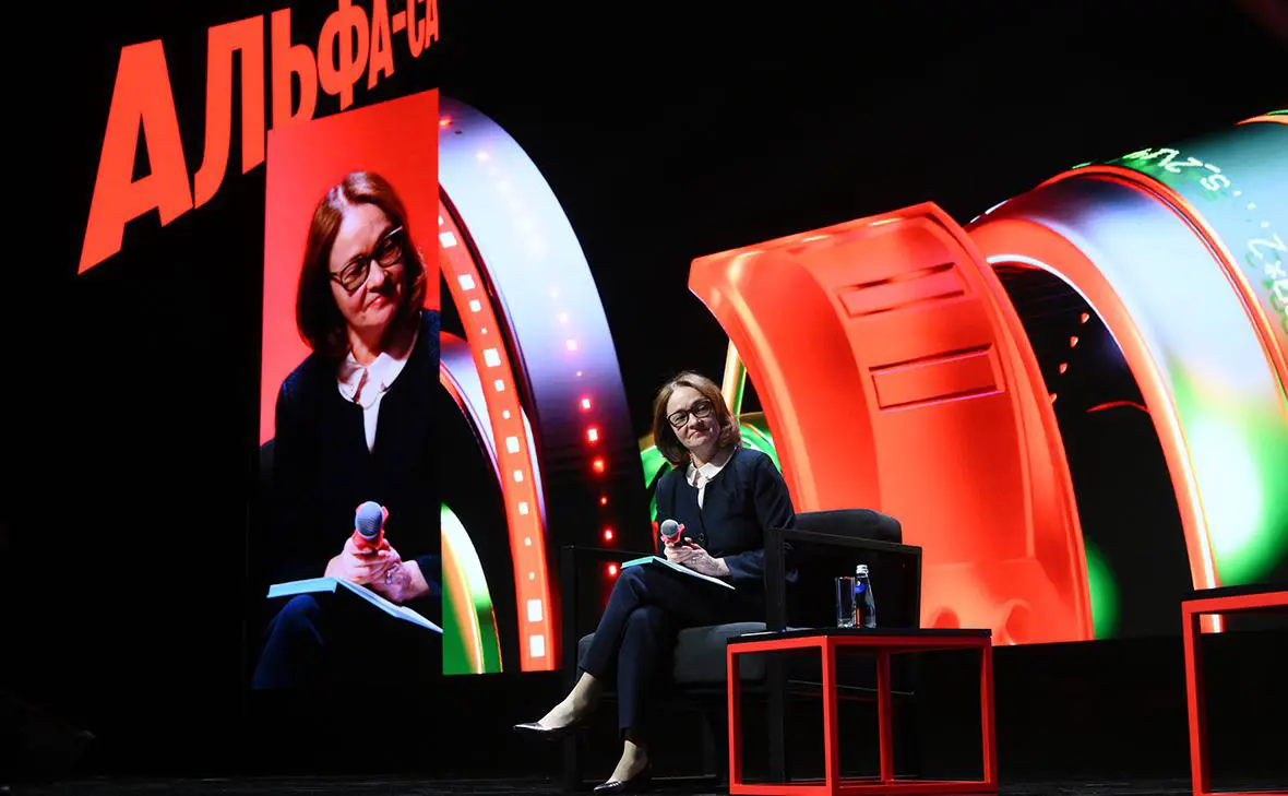 Эльвира Набиуллина (Григорий Сысоев / РИА Новости)