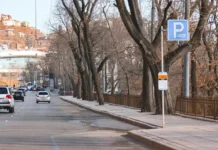 kuda pojdut 73 mln iz byudzheta dlya czifrovogo primorya i stoczenko-ekaterinburgu-ru-0
