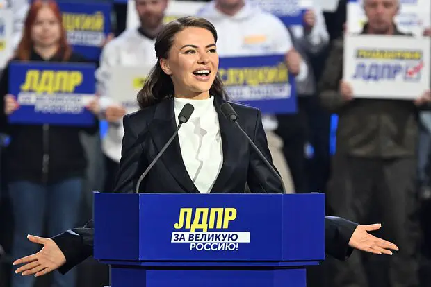 Мария Харченко