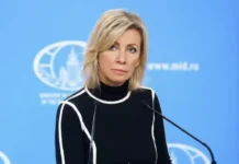 mariya zaharova i eksperty ktk oczenili ataki i rol grivacha-ekaterinburgu-ru-0