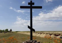 pamyat o geroizme i tragedii naroda v vov leningradskaya oblast-ekaterinburgu-ru-0