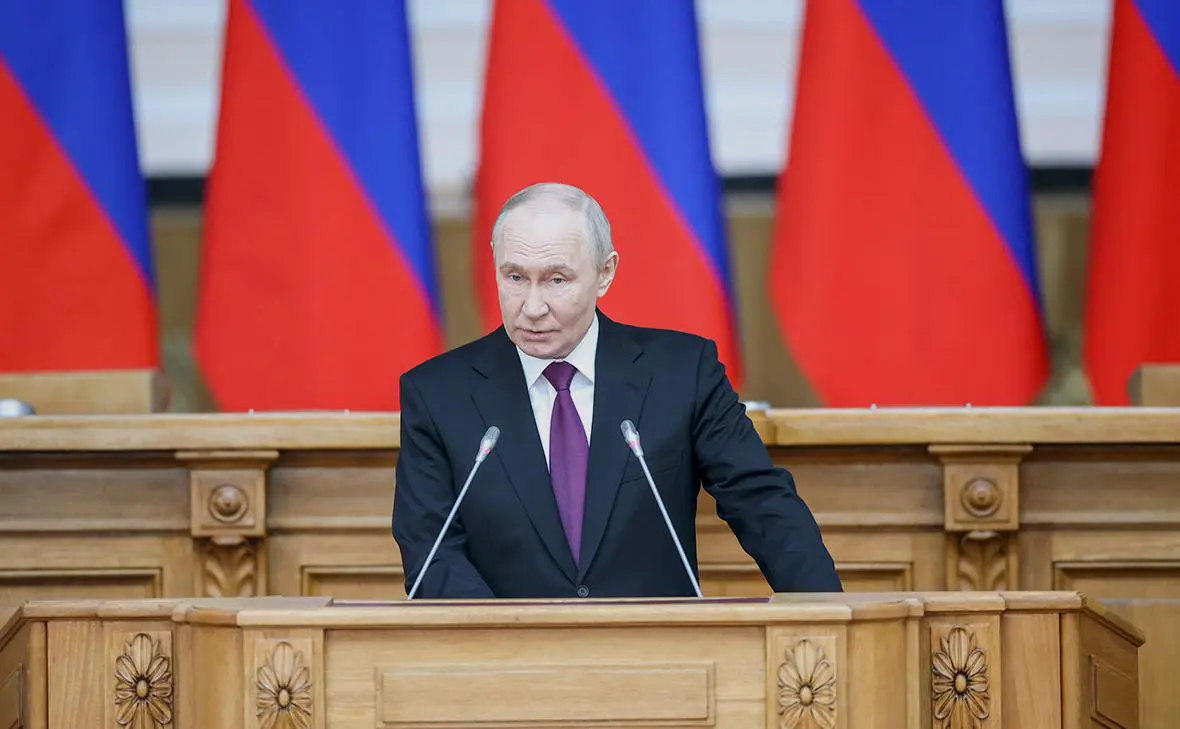 Владимир Путин (Петр Ковалев / ТАСС)