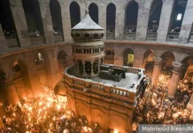 roman lunkin o reshenii netanyahu  blagodatnyj ogon zakryt dlya smi-ekaterinburgu-ru-0