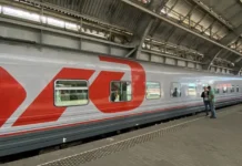 РЖД корректирует маршруты поездов Москва, Челябинск, Инза и Ульяновск rzhd korrektiruet marshruty poezdov moskva chelyabinsk inza i ulyanovsk-ekaterinburgu-ru-0