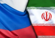 Тегеран и Россия предприняли шаги по Ормузскому проливу tegeran i rossiya predprinyali shagi po ormuzskomu prolivu-ekaterinburgu-ru-0