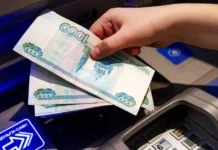 u rossii turczii i saudovskoj aravii samyj nizkij gosdolg v 20-ekaterinburgu-ru-0