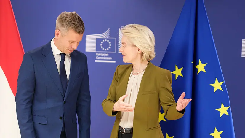 Фон дер Ляйен: Мадьяру озвучили условия для разблокировки средств ЕС