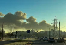 В Днепропетровской области Павлоград атакован БПЛА России v dnepropetrovskoj oblasti pavlograd atakovan bpla rossii-ekaterinburgu-ru-0