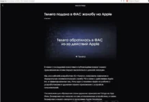 v rossii stolknulsya s -ekaterinburgu-ru-0