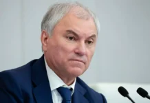 Вячеслав Володин отметил рекордное снижение преступлений мигрантов vyacheslav volodin otmetil rekordnoe snizhenie prestuplenij migrantov-ekaterinburgu-ru-0