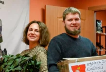 yuzao otpravlyaet pomoshh bojczam svo i zhitelyam novyh regionov-ekaterinburgu-ru-0