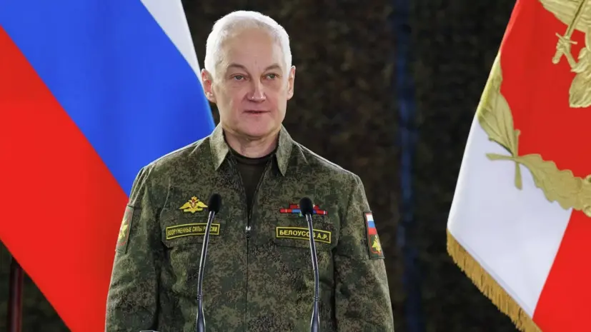 Белоусов вручил ордена трём соединениям группировки «Восток»