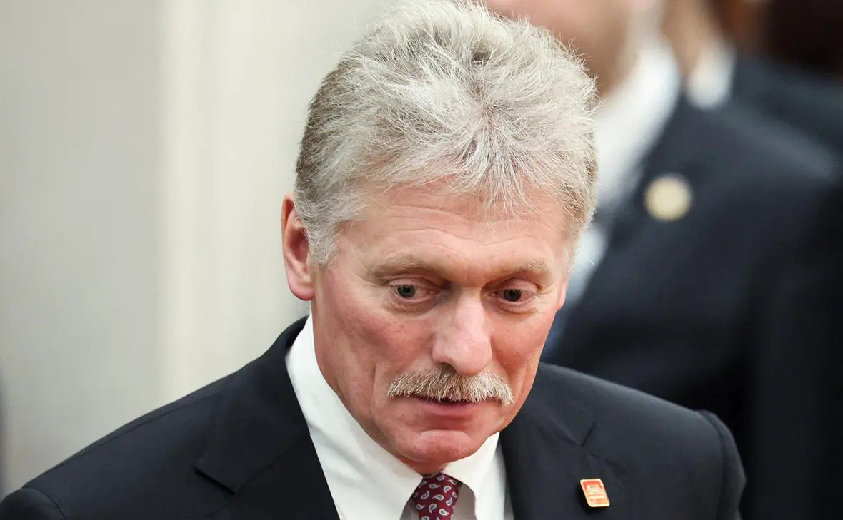Дмитрий Песков (Максим Шеметов / Reuters)