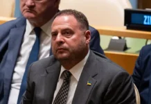 Банковая закрыта — Гончаренко и Ермак в центре обвинений bankovaya zakryta goncharenko i ermak v czentre obvinenij-ekaterinburgu-ru-0