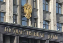Буцкая и Панеш о новых мерах поддержки многодетных семей buczkaya i panesh o novyh merah podderzhki mnogodetnyh semej-ekaterinburgu-ru-0