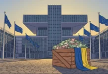 es davit na kiev  evrosoyuz uvyazal kredit s nalogovoj reformoj-ekaterinburgu-ru-0