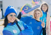 Фестиваль молодежи: Центр Волонтеры Урала открывает набор festival molodezhi czentr volontery urala otkryvaet nabor-ekaterinburgu-ru-0