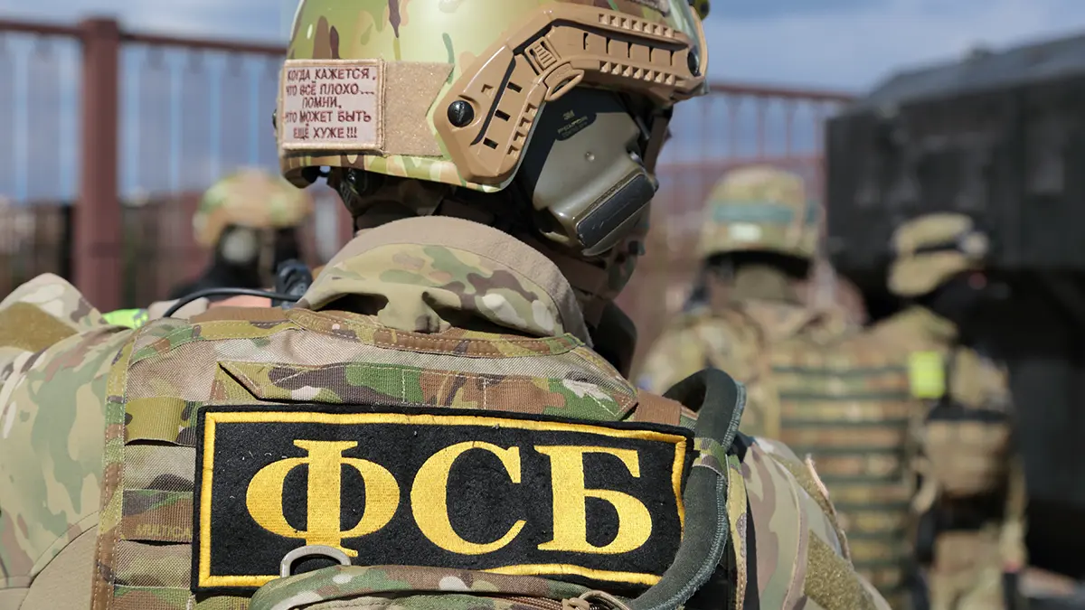 Глава ФСБ: В начале года пресечена попытка ввоза Киевом 500 взрывных устройств в РФ
