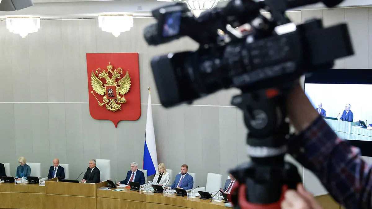 ГД одобрила усиление мер против уехавших россиян, совершивших преступления