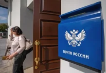 kutepov predlozhil podderzhku pochte rossii pri uchastii matvienko-ekaterinburgu-ru-0