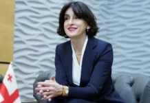 Мака Бочоришвили рассказала о мотивах сближения Грузии и Украины maka bochorishvili rasskazala o motivah sblizheniya gruzii i ukrainy-ekaterinburgu-ru-0
