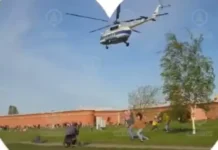 Ми-8 сдул коляску в Кронверкский пролив у Петропавловской крепости mi8 sdul kolyasku v kronverkskij proliv u petropavlovskoj kreposti-ekaterinburgu-ru-0