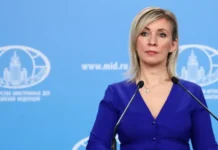 mid rossii optimistichno oczenil sotrudnichestvo s es v sfere bpla-ekaterinburgu-ru-0