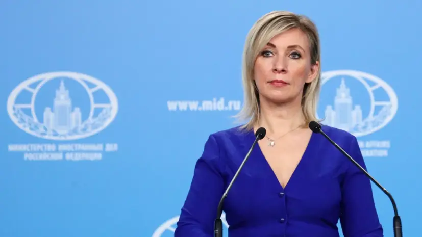 Захарова: обвинения Румынии в адрес России об инцидентах с БПЛА бездоказательны