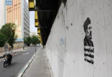 modzhtaba hamenei pribyvaet v iran na kriticheski vazhnye peregovory-ekaterinburgu-ru-0