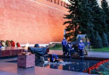 mosgaz provel profilaktiku vechnogo ognya v aleksandrovskom sadu-ekaterinburgu-ru-0
