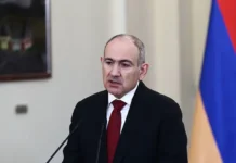 nikol pashinyan ursula fon der lyajen i uchastie armenii v sammite eps-ekaterinburgu-ru-0