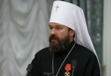 Песков: не знаю о ситуации митрополита Илариона в Карловых Варах peskov ne znayu o situaczii mitropolita ilariona v karlovyh varah-ekaterinburgu-ru-0