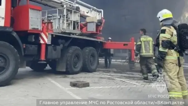 Топливное хранилище загорелось в Ростовской области из-за атаки беспилотника