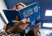 Профессор Кибальников одобряет устный экзамен по истории Рособрнадзора professor kibalnikov odobryaet ustnyj ekzamen po istorii rosobrnadzora-ekaterinburgu-ru-0