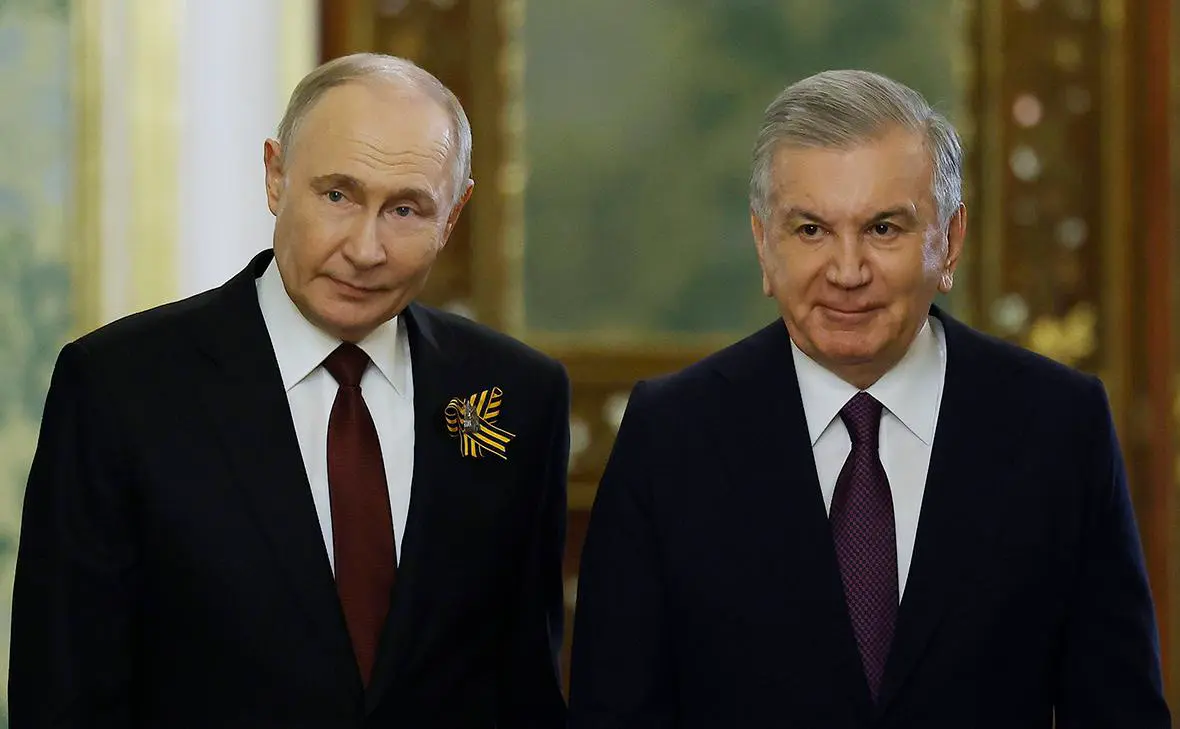 Владимир Путин и Шавкат Мирзиёев (Максим Шеметов / АР / ТАСС)