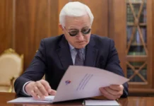 shohin predlozhil putinu usilit rebzashhitu predpriyatij-ekaterinburgu-ru-0