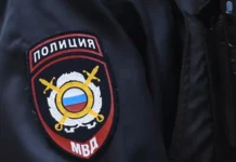 sudba vnuchki maksima litvinova i instituta okeanologii v moskve-ekaterinburgu-ru-0