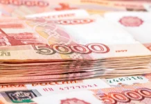 v samarskoj oblasti fedorishhev vvel vyplaty dlya semej zhertv atak vsu-ekaterinburgu-ru-0