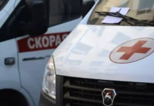 Волгоградский завод после атаки БПЛА ВСУ. Известны подробности volgogradskij zavod posle ataki bpla vsu izvestny podrobnosti-ekaterinburgu-ru-0