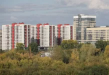 Загадочный запах газа в Тюмени и Перми вызывает тревогу у горожан zagadochnyj zapah gaza v tyumeni i permi vyzyvaet trevogu u gorozhan-ekaterinburgu-ru-0