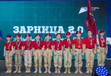 Зарница 2.0: Юнармия и Колледж Щит и меч 77 готовят Воинов zarnicza 20 yunarmiya i kolledzh shhit i mech 77 gotovyat voinov-ekaterinburgu-ru-0