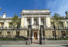 analiz aleksandrom razuvaevym i minekonomrazvitiya ekonomiki rossii-ekaterinburgu-ru-0