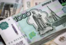 bessarab predlozhila vozvrat ndfl dlya semej s detmi cherez gosuslugi-ekaterinburgu-ru-0