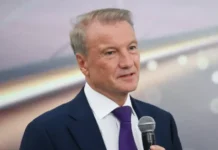 gref i siluanov na pmef obsudili ekonomicheskie gorizonty rossii-ekaterinburgu-ru-0