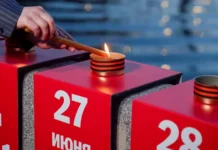 moskva vspomnit geroev vojny 2122 iyunya-ekaterinburgu-ru-0